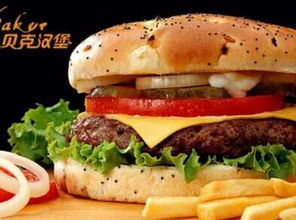 貝克漢堡加盟 全方位的培訓體系與餐飲管理支持